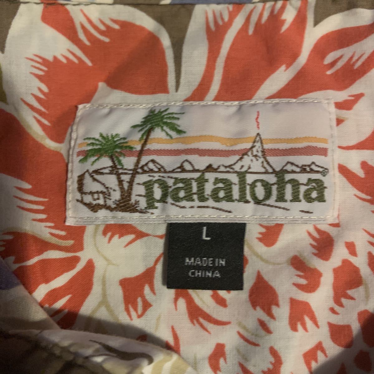 パタロハ Pataloha パタゴニア L SP16 ビンテージ シャツ 半袖シャツ