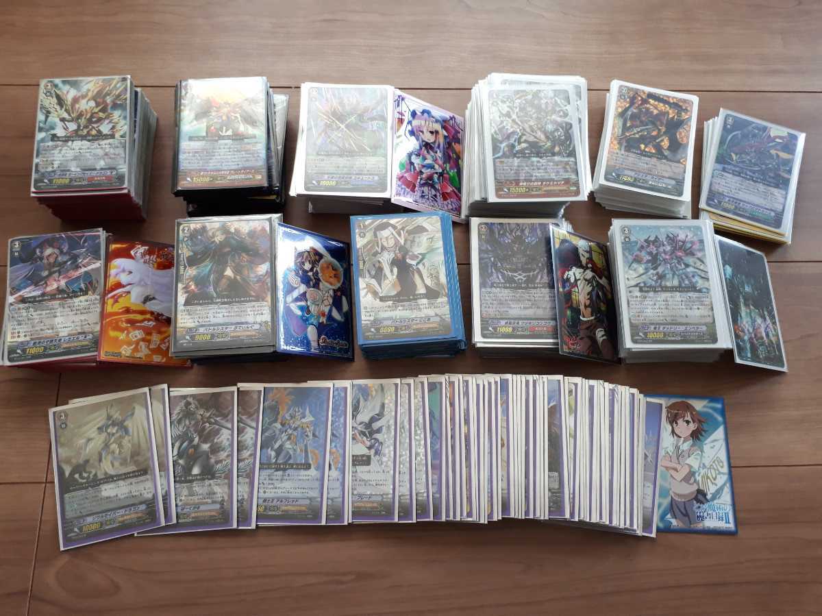 希少 ヴァンガード TCG デッキパーツ 色々 大量まとめセット SP RRR ノーマル ソウルセイバー・ドラゴン 他_画像1