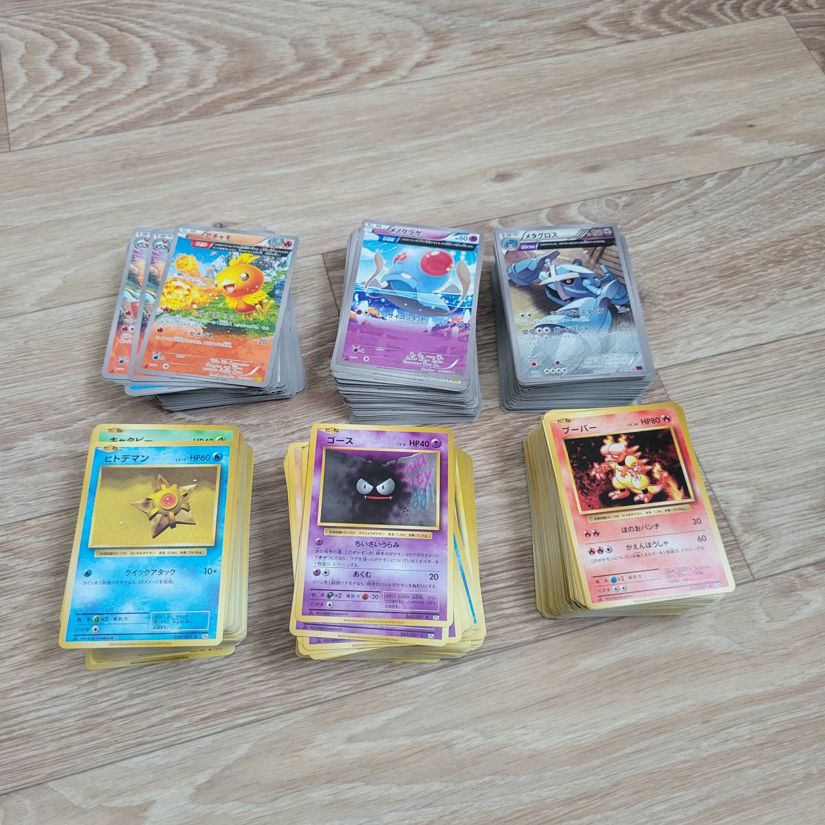 1スタ】K14 ポケモンカード まとめ 大量 約600枚以上 引退品 処分