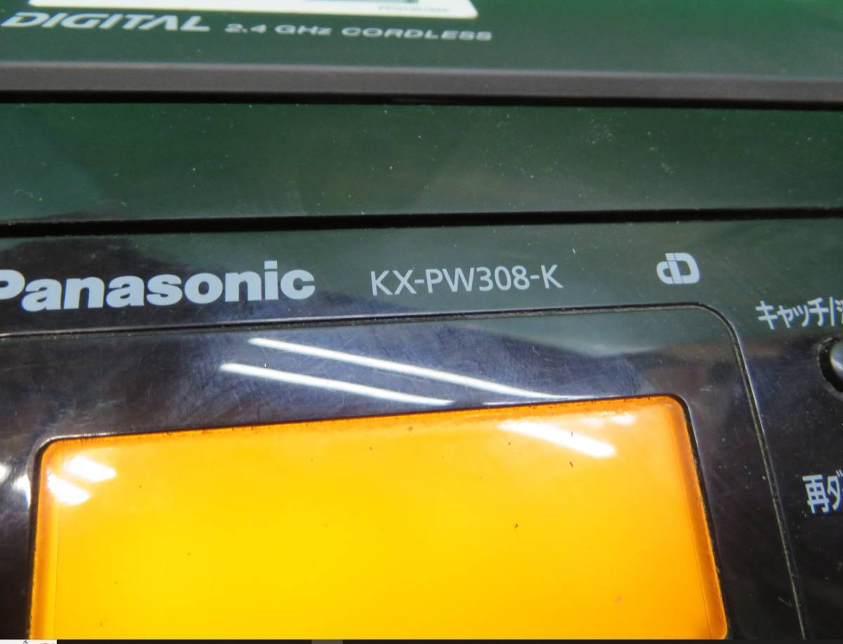 Z-1953■奈良発！Panasonic　パナソニック 　ファックス　KX-PW308-K　中古　通電ok！ジャンク！