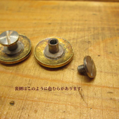 C-850サンフェイス【1000円～】真鍮 ミニコンチョ(2個)クラフト_画像3