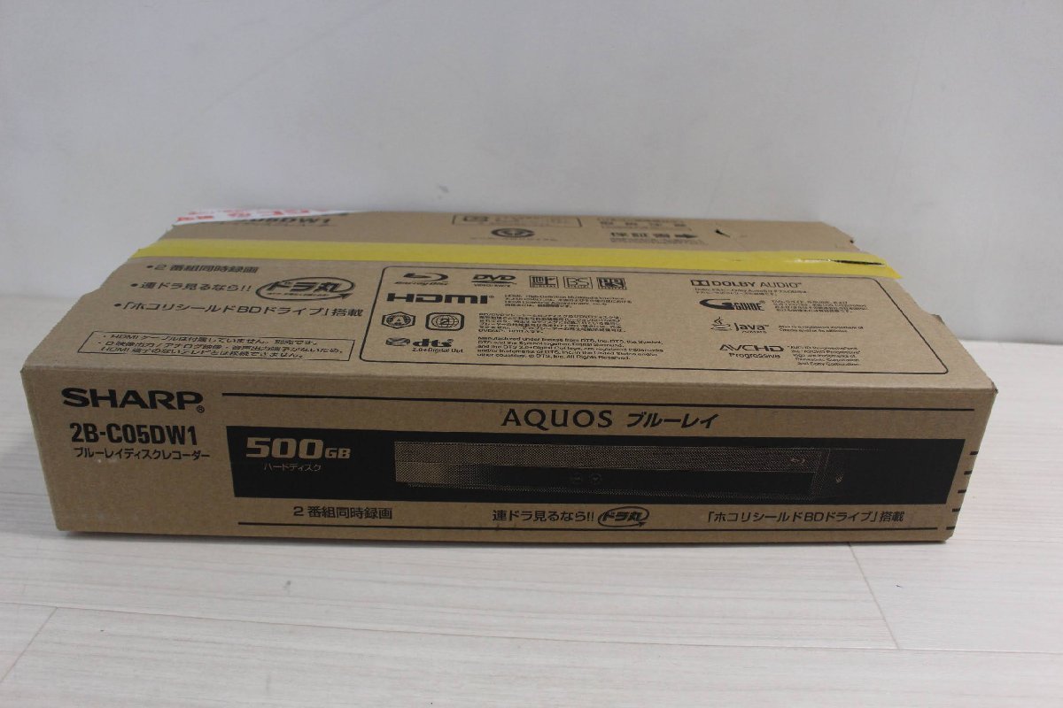 1円スタート】G6127 SHARP シャープ ブルーレイディスクレコーダー 2B