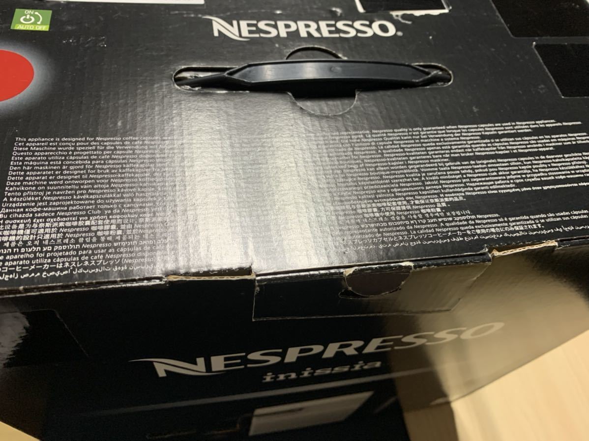 ネスプレッソ コーヒーメーカー イニッシア ルビーレッド C40RE 未開封