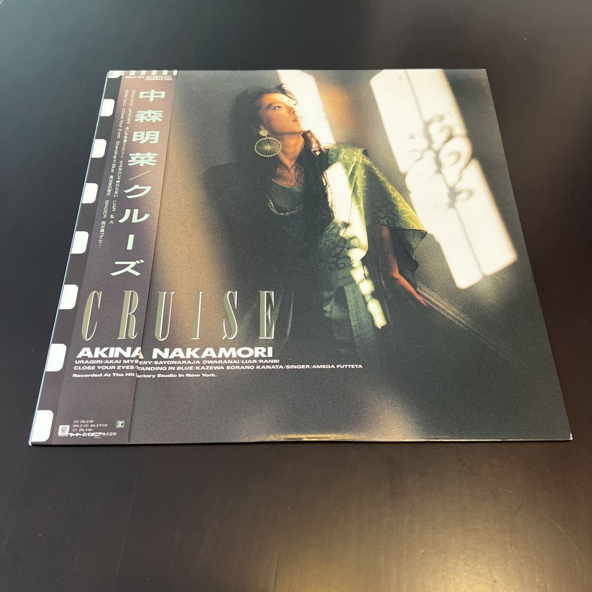 LP レコード◇中森明菜◇クルーズ CRUISE◇美盤 gzerosolucoes.com.br