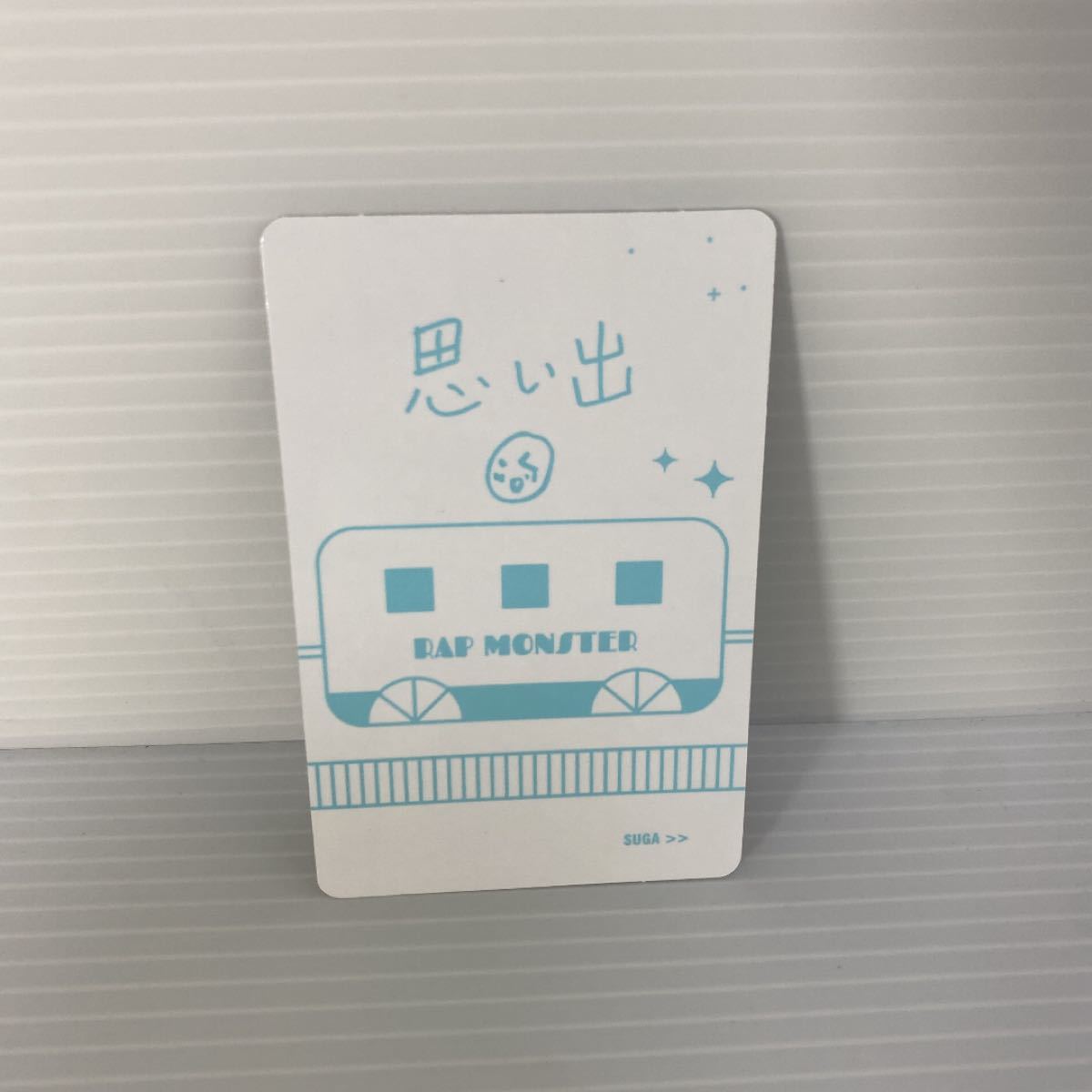 BTS ペンミ VOL.3 君に届く DVD付属トレカ ナムジュン cnema.fr