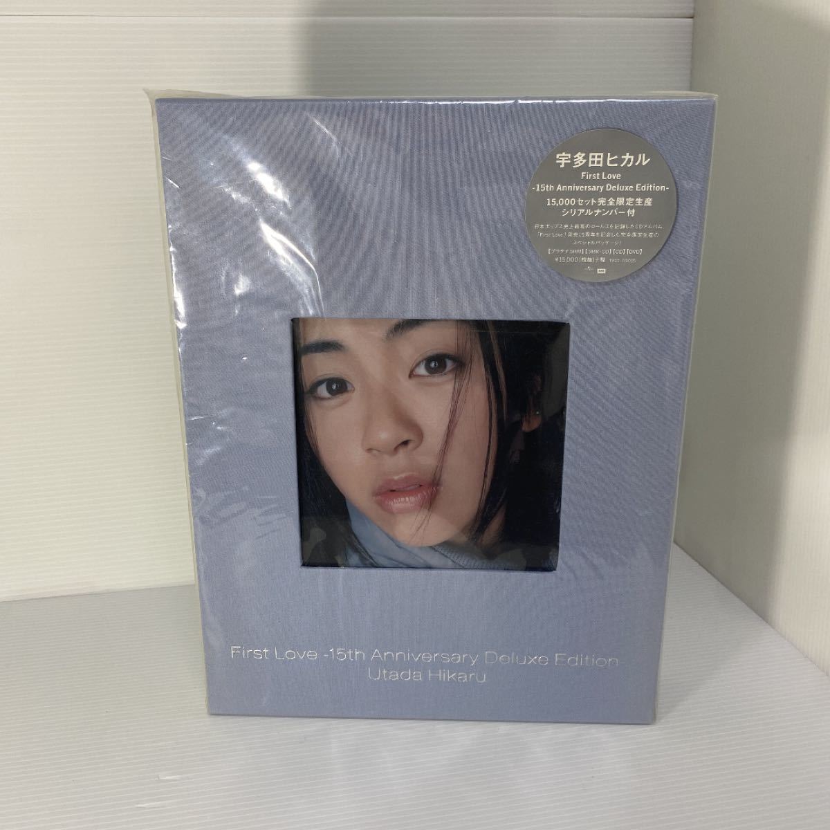 First Love-15th Anniversary Deluxe Edition- 宇多田ヒカル First Love-15th Anniversary Deluxe Edition- 宇多田ヒカル