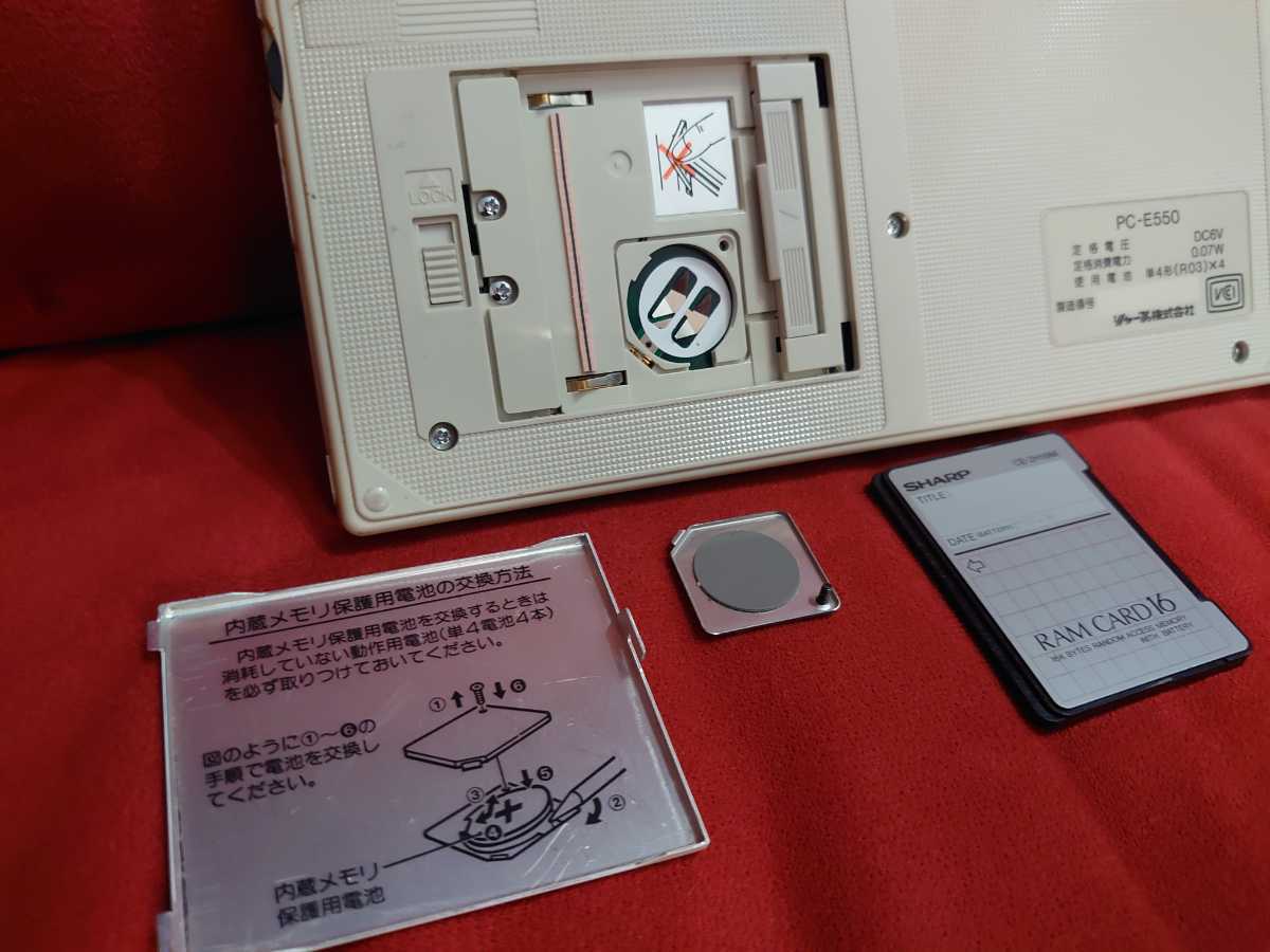 [SHARP]PC-E550 CE-2H16M карманный компьютер карманный компьютер RAM CARD 16 RAM карта sharp 
