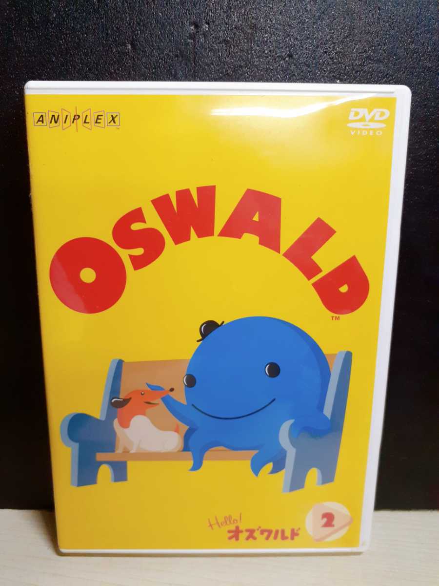 Hello! オズワルド OSWALD DVD 全8巻-