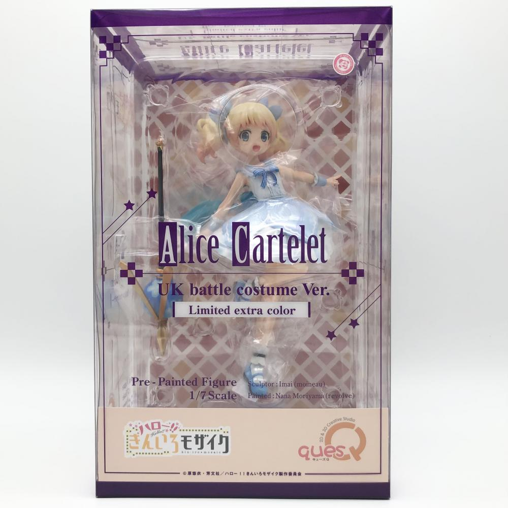 開封 キューズQ ハロー!!きんいろモザイク 1/7 アリス・カータレット