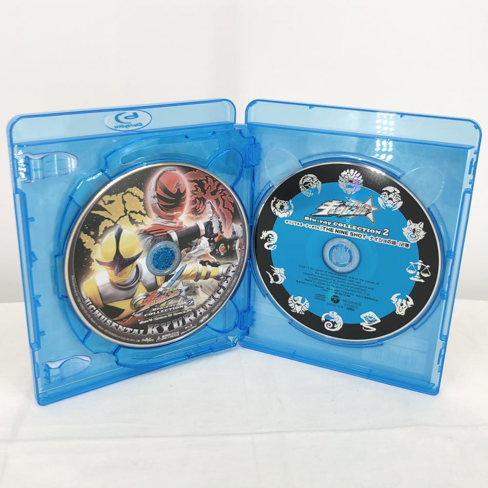 2年保証』 【中古】宇宙戦隊キュウレンジャー 全4巻Blu-rayセット(収納