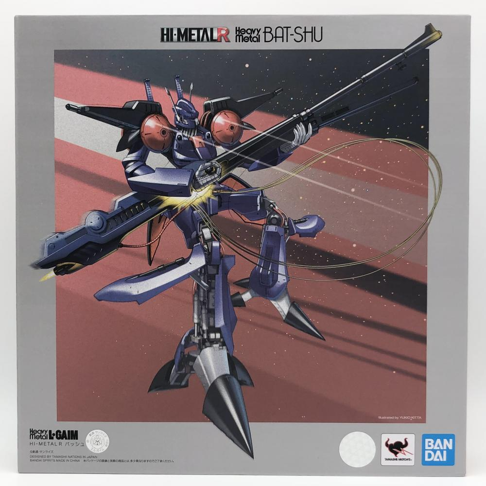 開封 バンダイ 重戦機エルガイム Hi Metal R バッシュ 登場大人気アイテム