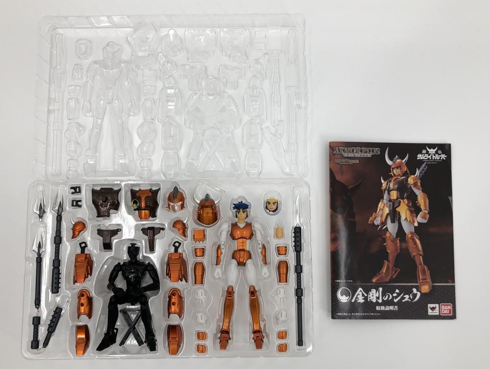 【中古】難有 バンダイ 鎧伝サムライトルーパー ARMOR PLUS アーマープラス 金剛のシュウ_画像2