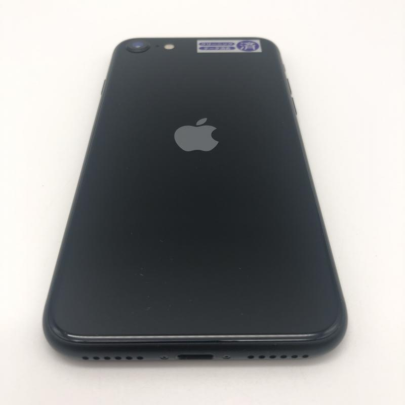【中古】【do】iPhone SE(第3世代) 64GB/〇A/SIM解