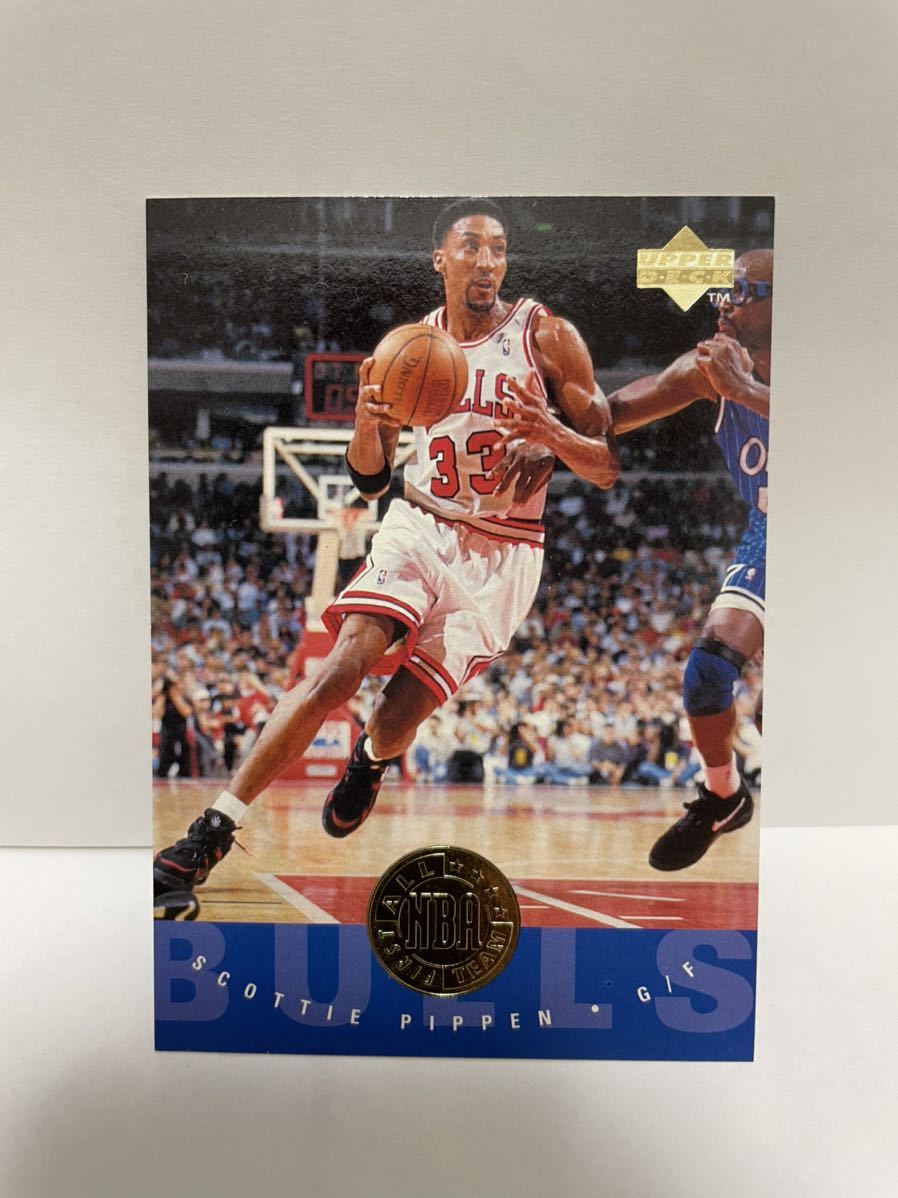 NBAカード　スコッティ・ピッペン　SCOTTIE PIPPEN ALL NBA FIRST TEAM UPPER DECK 1995【シカゴブルズ】