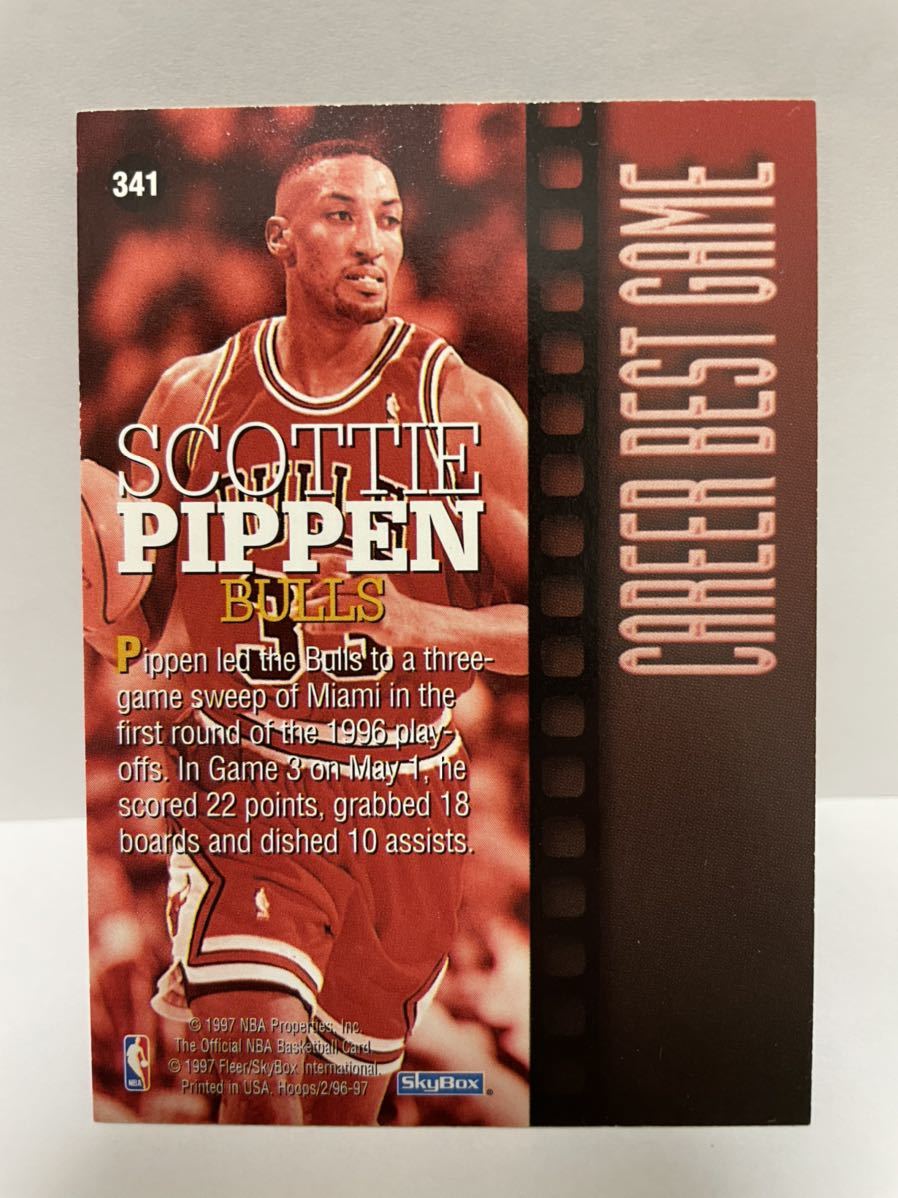 NBAカード スコッティ・ピッペン SCOTTIE PIPPEN CAREER BEST GAME NBA