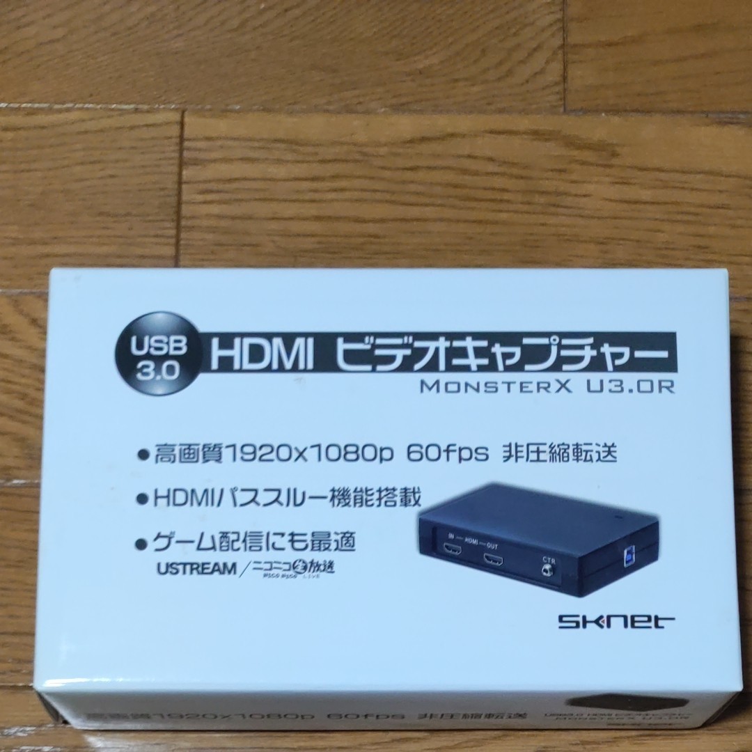 SKNET エスケイネット MONSTER X U3.0R HDMIビデオキャプチャーボード