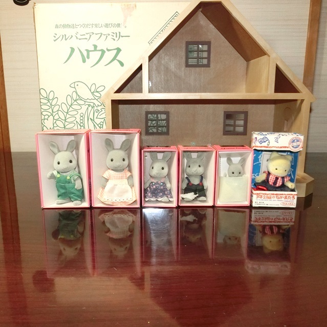 【送料無料】最初期・箱入り　シルバニアファミリー　お家　人形　家具　おまとめ　まとめ売り
