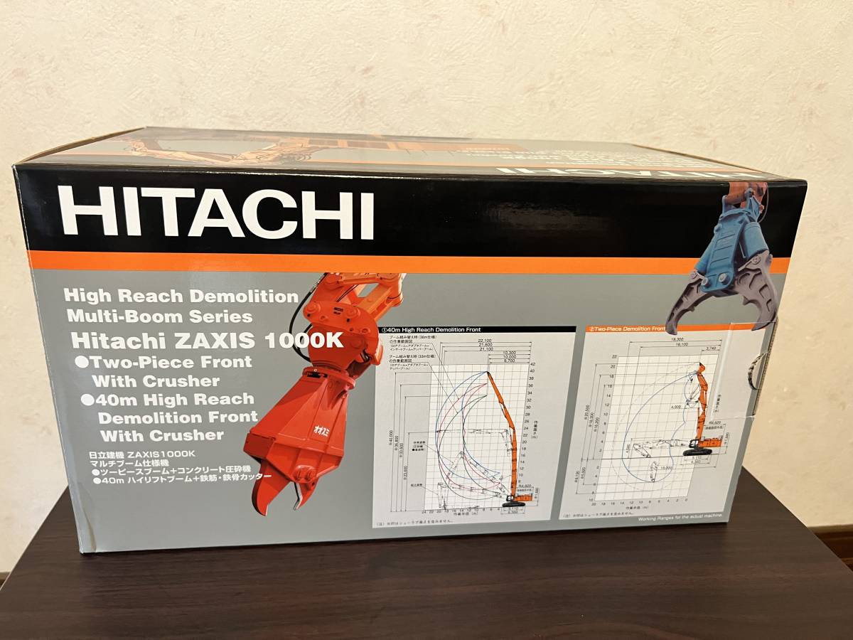 Yahoo!オークション - 日立建機 ミニモデル 1/50 ZAXIS 1000K Yahoo!オークション - 日立建機 ミニモデル 1/50 ZAXIS 1000K