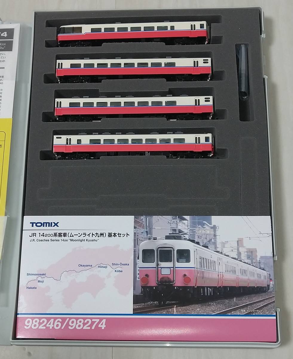 トミックス】98274 JR14-200系(ムーンライト九州)+98247 増結2両セット