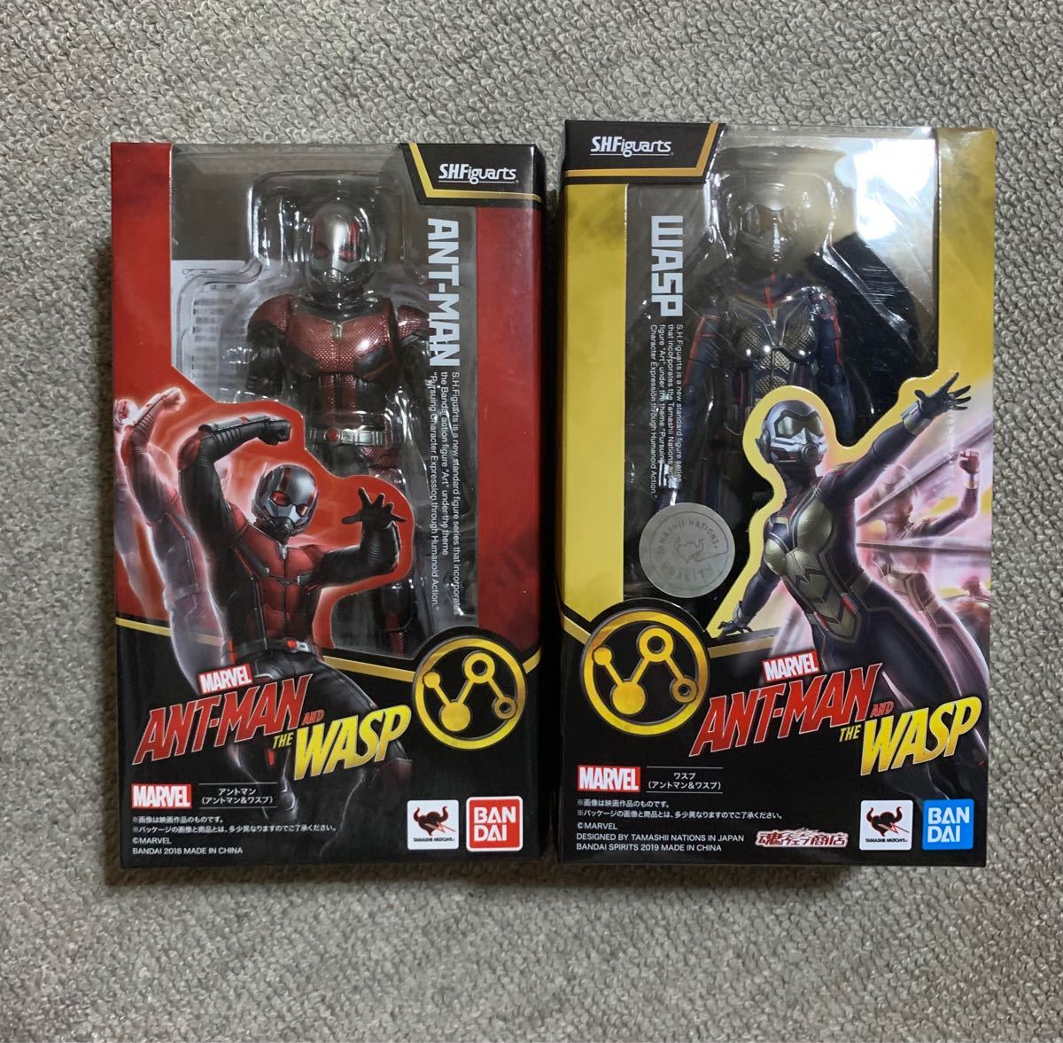S.H.フィギュアーツ ワスプ (アントマン&ワスプ) オマケアントマン