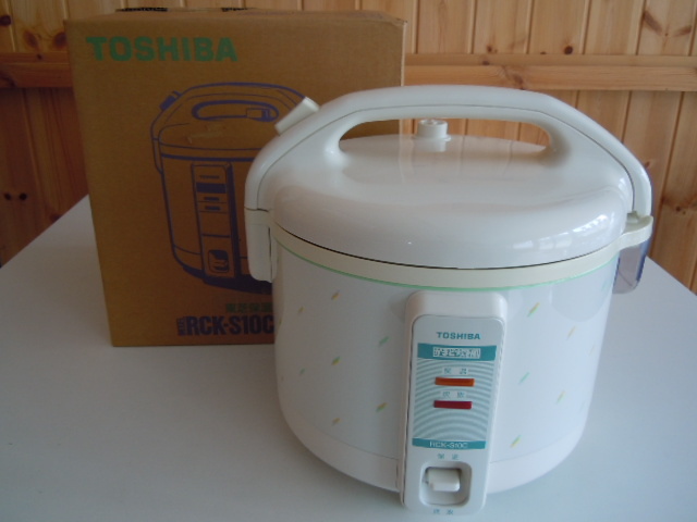* unused * retro Toshiba heat insulation boiler RCK-S10C