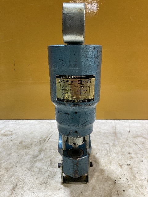 1円スタート!】IZUMI 泉精器 油圧式アングルパンチャー SH-70 1円スタート!】IZUMI 泉精器 油圧式アングルパンチャー SH-70