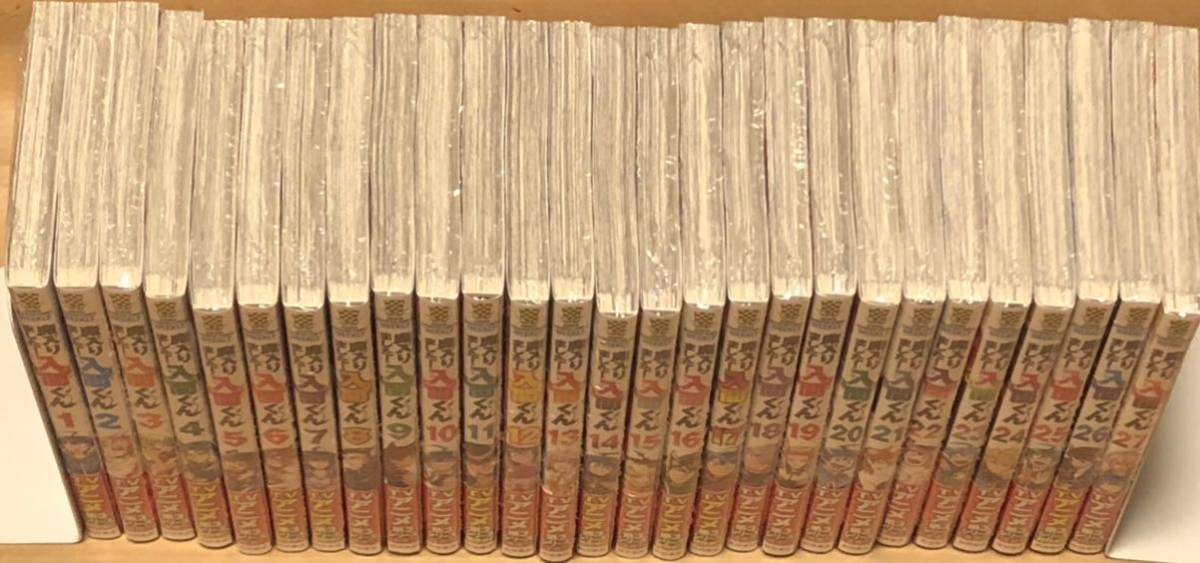 魔入りました!入間くん 全巻 1~27巻 新品シュリンク付き 全巻帯付き