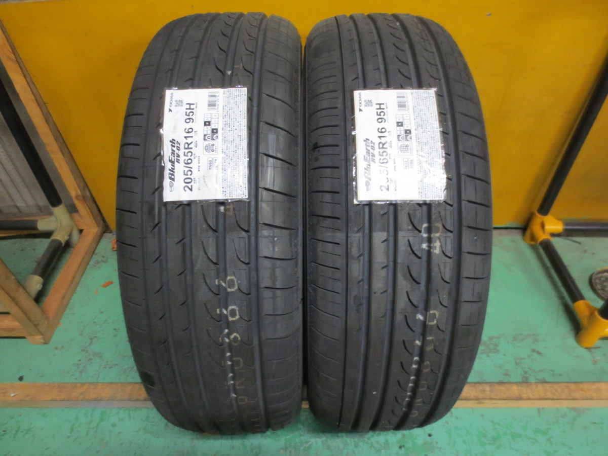 ☆スピスタ☆タイヤ ヨコハマ ブルーアース RV-02 205/65R16 2本