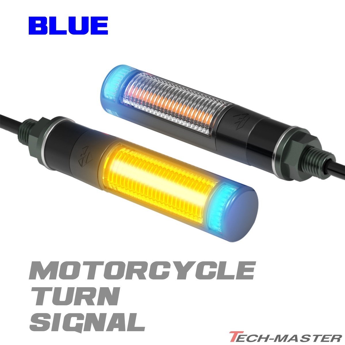 バイク LED ウインカー ブルー デイライト マーカーランプ付き DRL コンパクト 左右セット FZ294-B_画像1