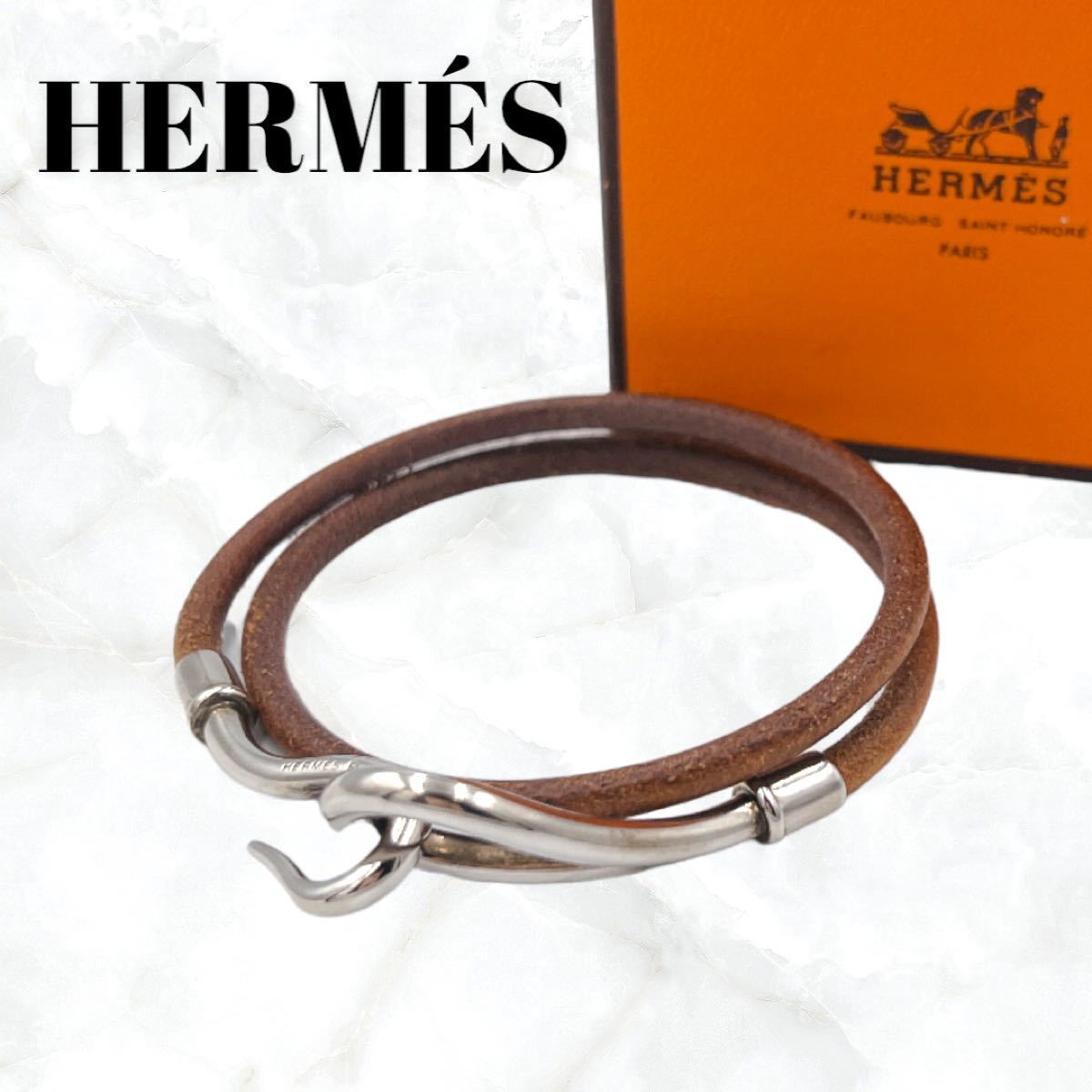 HERMES★エルメス★ジャンボ レザー★2連ブレスレット★チョーカー ブラウン