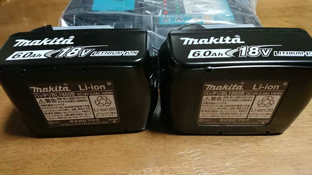 マキタ BL1860B DC18V 6.0Ah-