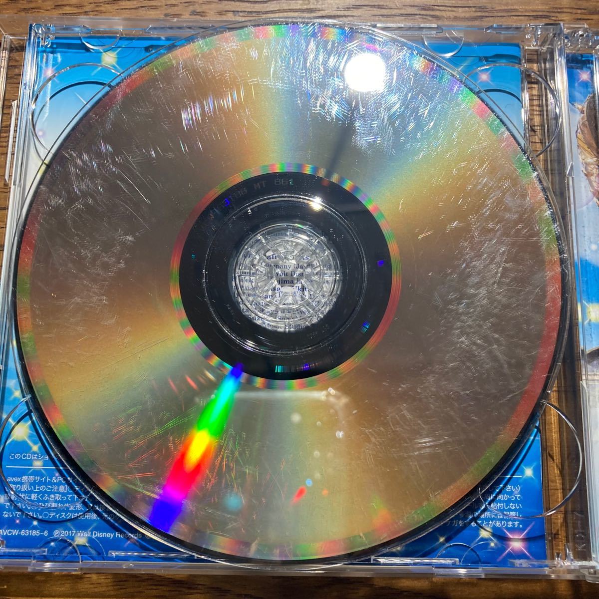ディズニーシー 15周年 Grand 2枚組 Cd Finale ディズニーシー 15周年 Grand 2枚組 Cd Finale