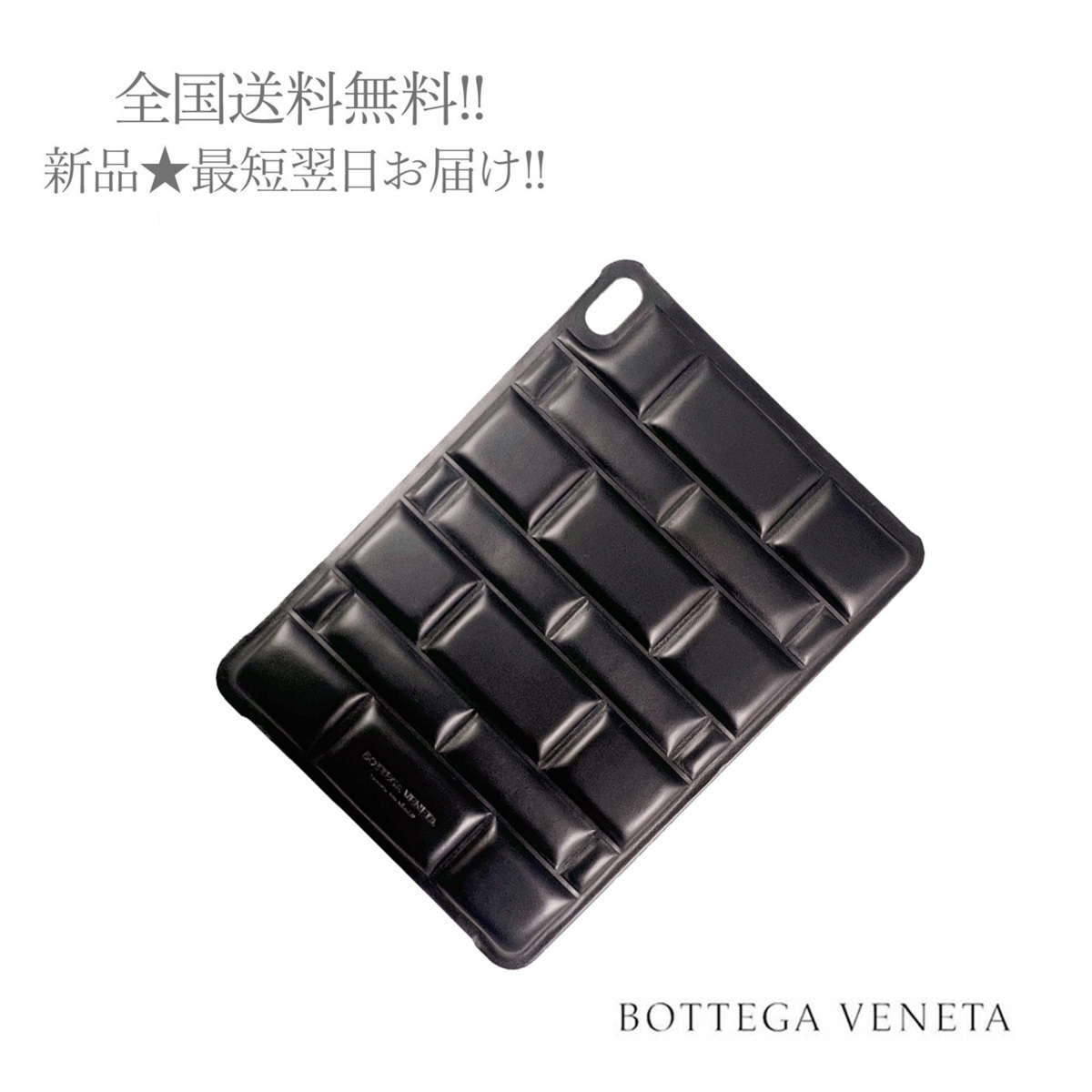 I883.. BOTTEGA VENETA ボッテガヴェネタ iPad Pro 11インチ ケース ナッパ イタリア製 ユニセックス 新品 ★ 1000 ブラック