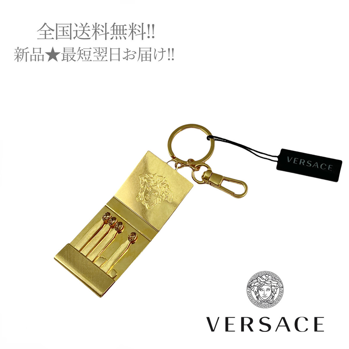 I804.. VERSACE ヴェルサーチ キーホルダ マッチモチーフ ストーン ロゴ イタリア製 レディース 女 新品 ★ ゴールド