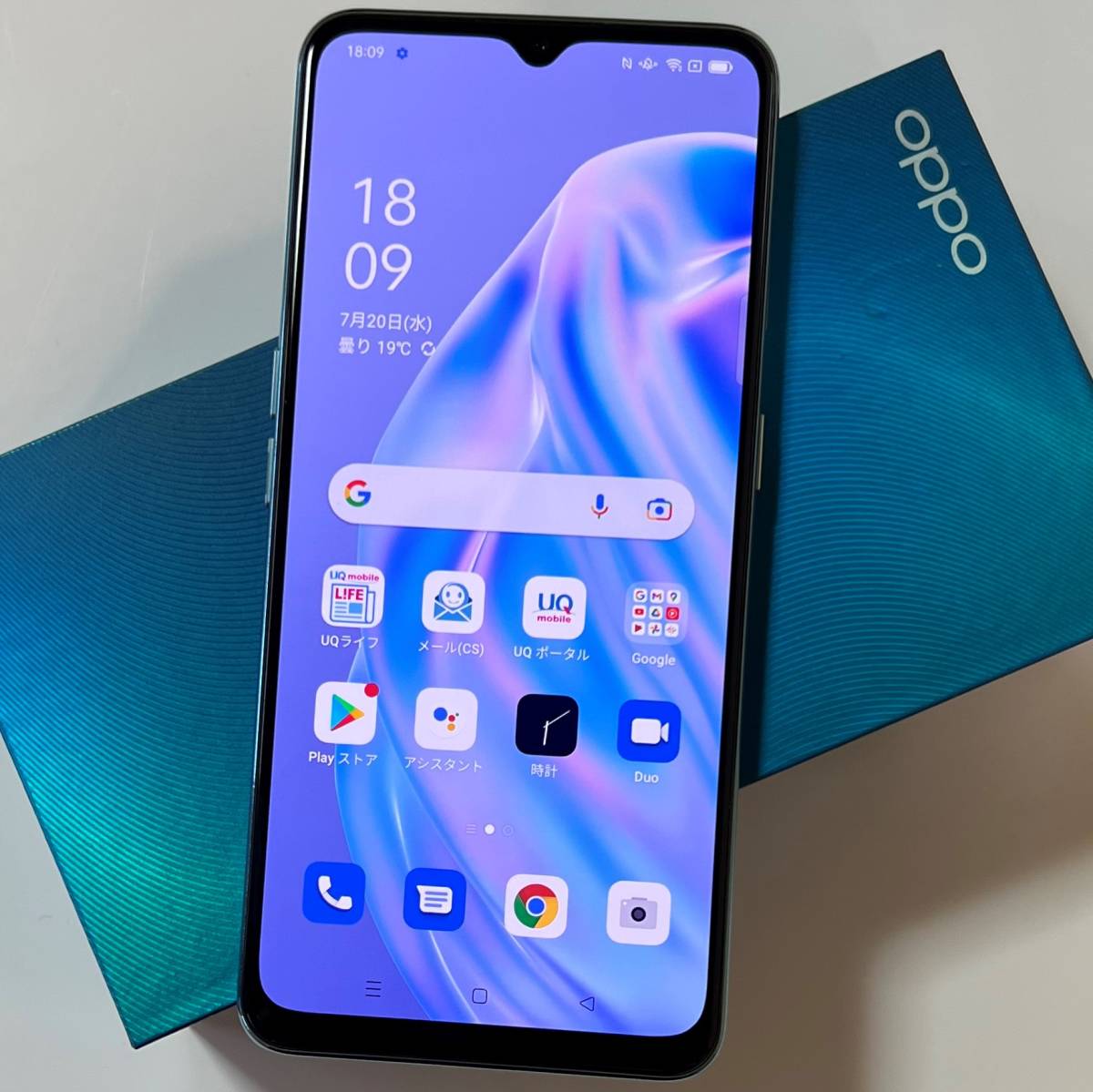 スマートフ㊜ OPPO ホワイト UQ mobile 購入の通販 by 100点｜オッポならラクマ - OPPO Reno3 A モバイルの