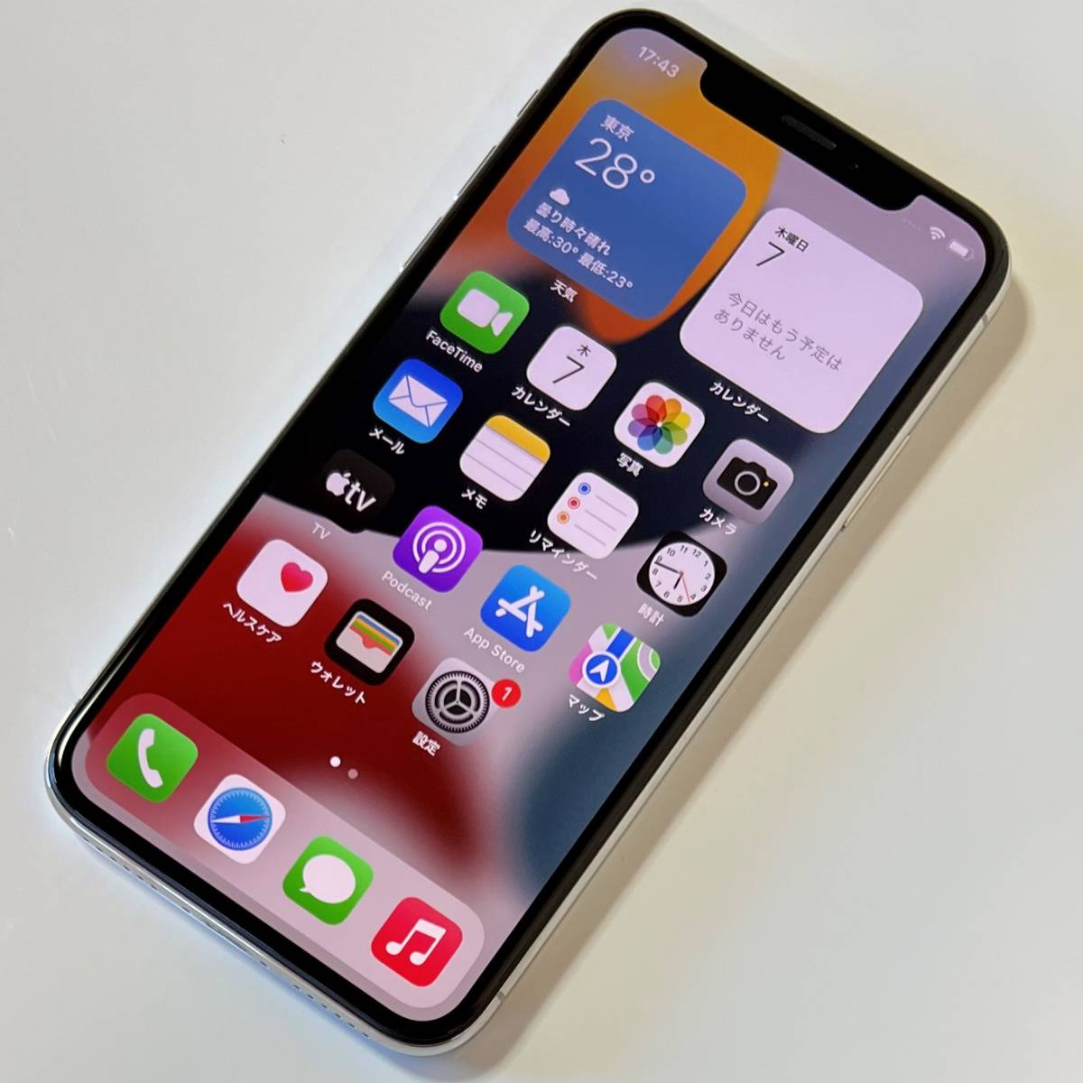 バッテリー最大容量84% iPhone 64GB MQAY2J/A アクティベーション ...