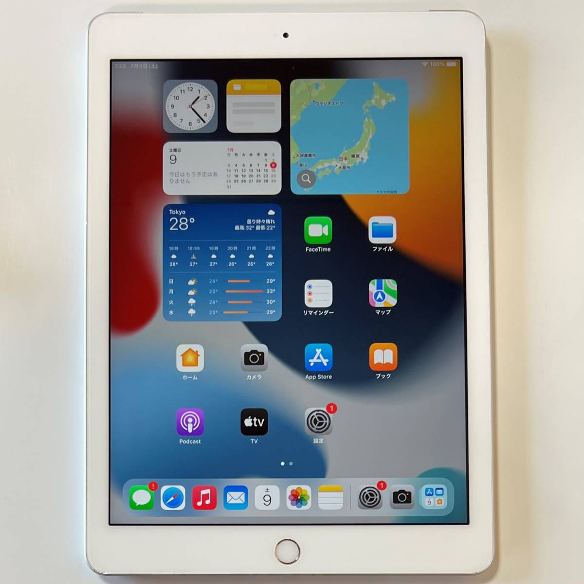 Apple SIMフリー iPad (第5世代) シルバー 32GB MP1L2J/A Wi-Fi+