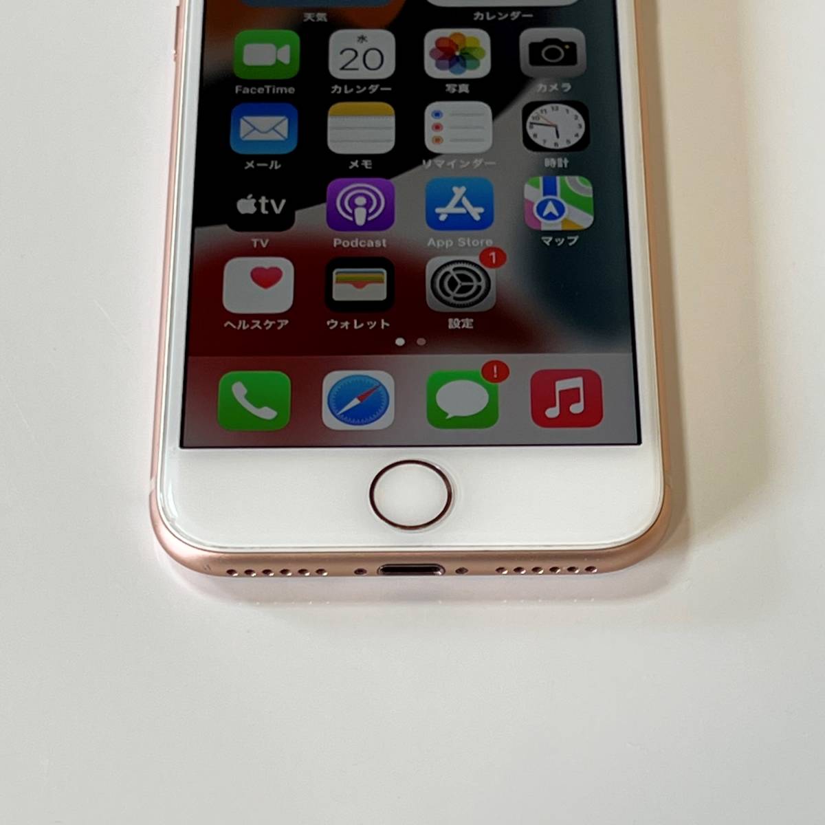 SIMフリー iPhone 8 ゴールド 64GB MQ7A2J/A バッテリー最大容量82％ アクティベーションロック解除済 - 5