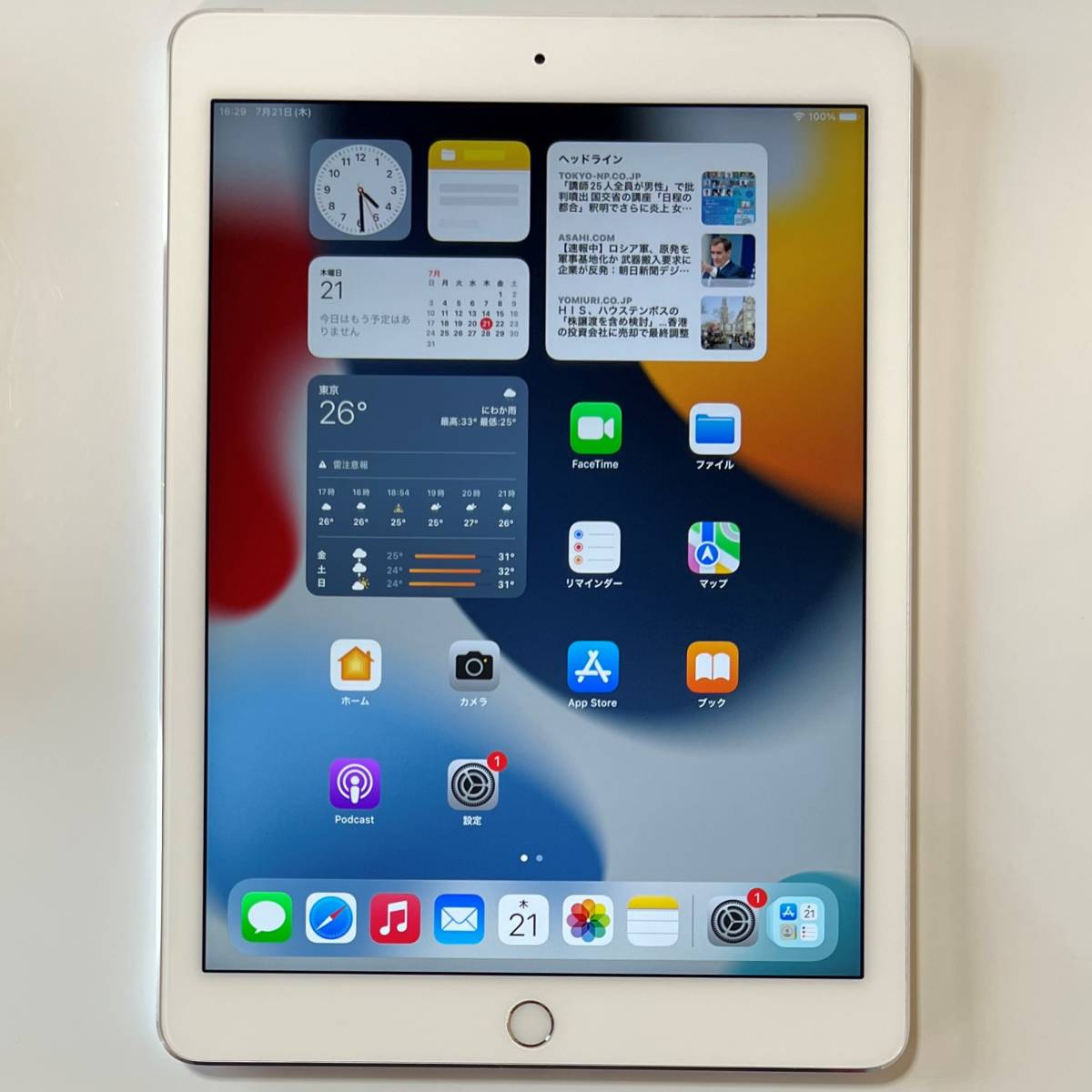 Apple iPad Air 2 シルバー 16GB MGH72J/A Wi-Fi+Cellular A1567 iOS15