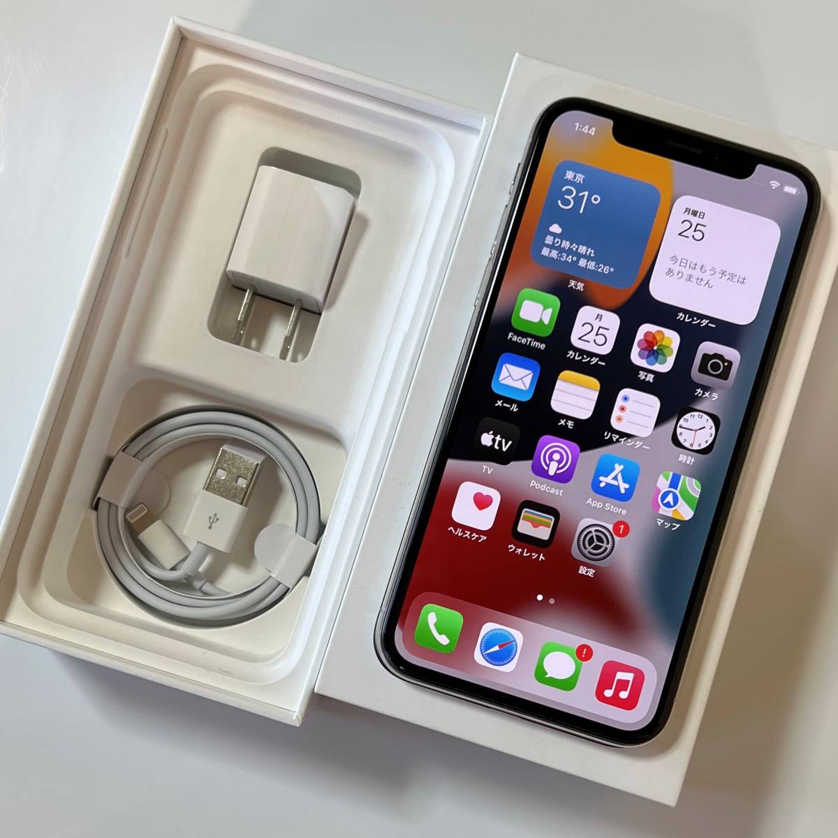 SIMフリー iPhone X シルバー 64GB MQAY2J/A バッテリー最大容量84