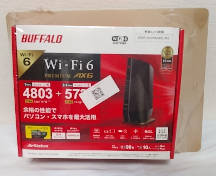 新品・未開封】BUFFALO WSR-5400AX6S-MBバッファロー Wi-Fi 6 PREMIUM ...