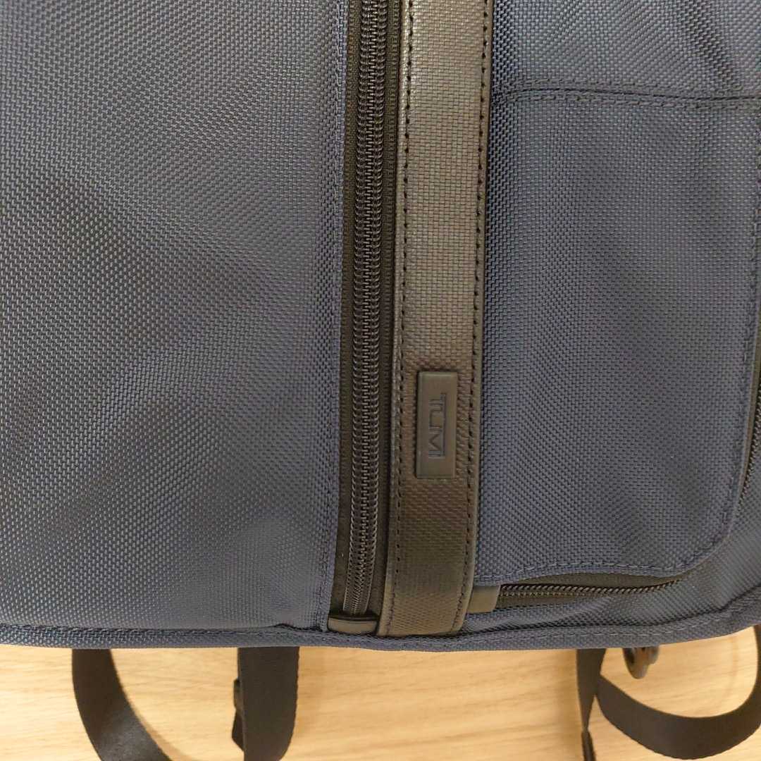 TUMI 3WAY ブリーフケース トゥミ スリーウェイ ビジネスリュック TUMI