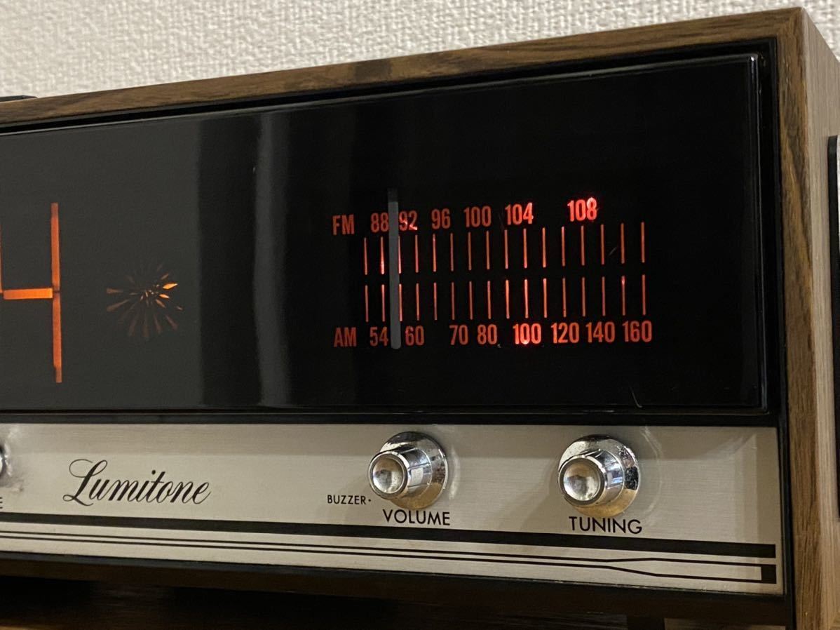 田村電機 ラジオ付きルミタイム R-111 50Hz対応 昭和レトロ Lumitone