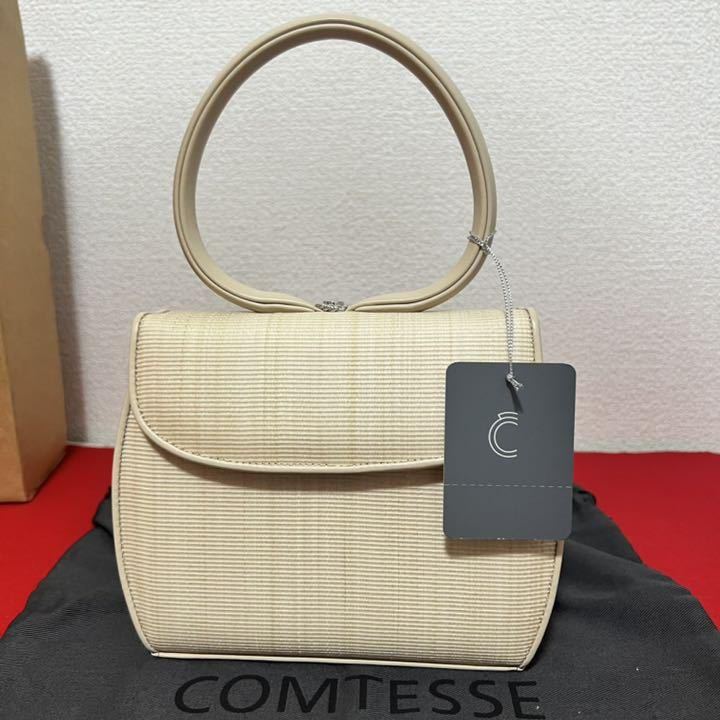 新品未使用! コンテス COMTESSE プリンセス ホースヘア ハンドバッグ