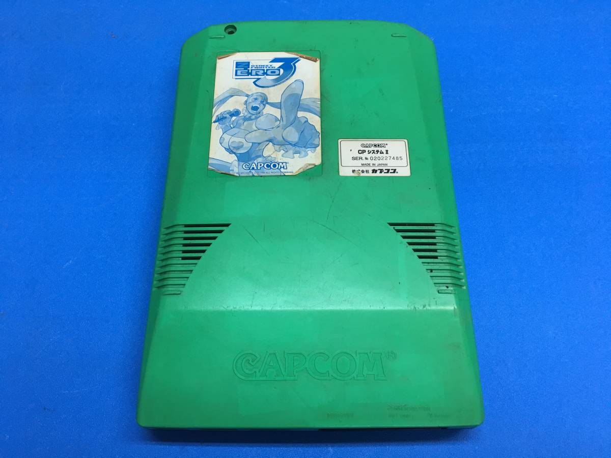 カプコン CAPCOM ストリートファイター ZERO 3 ロム カートリッジ 基板
