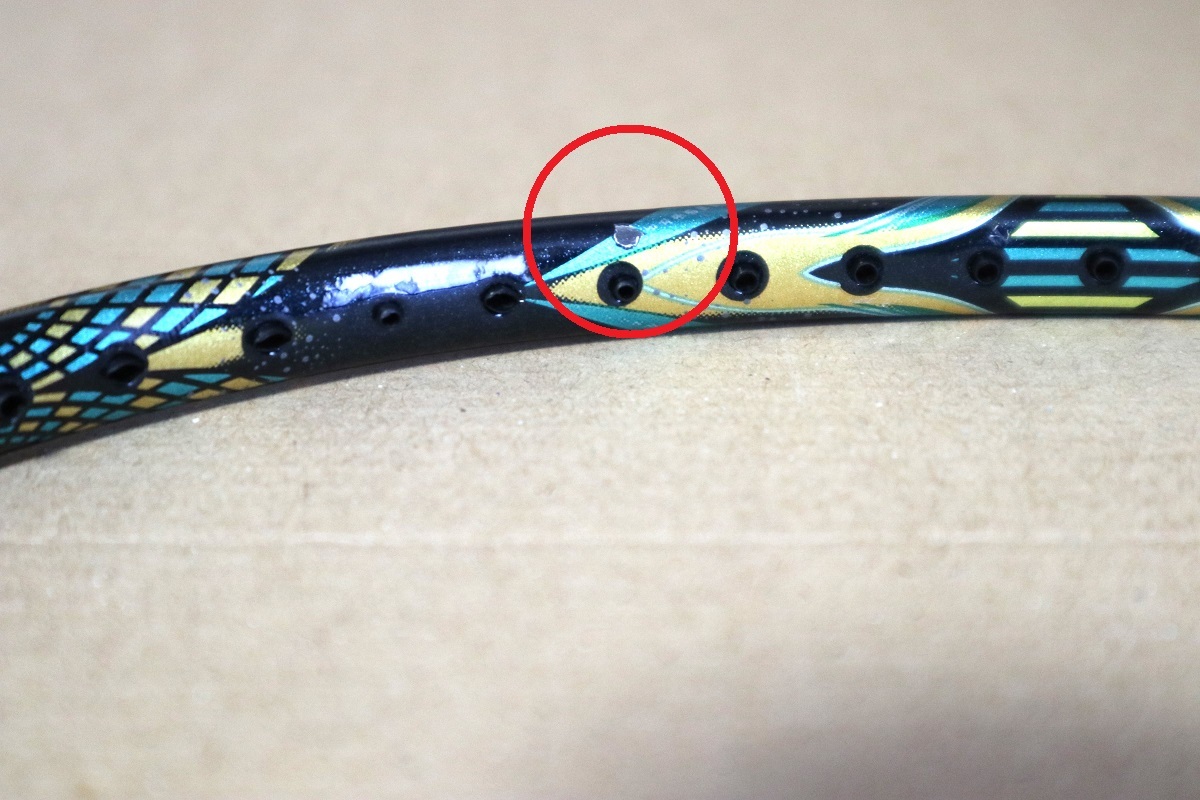 astrox 88s pro 4ug6 ほぼ未使用 アストロクス88sプロ YONEX ASTROX 88 S PRO 4UG6 中古品 ヨネックス アストロクス