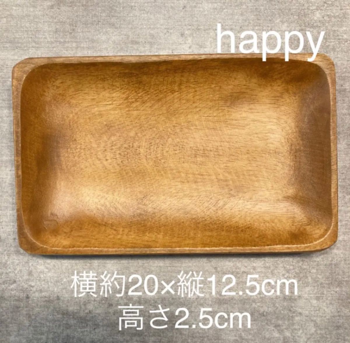 アカシアレクタングルプレート20cm×3枚 新品 長方形プレート 木製食器 木のお皿 角皿