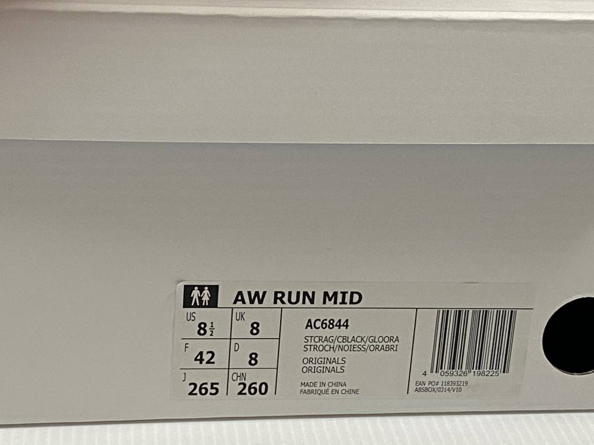 adidas × ALEXANDER WANG AW RUN MID(グレー,US8.5・26.5cm)アディダス