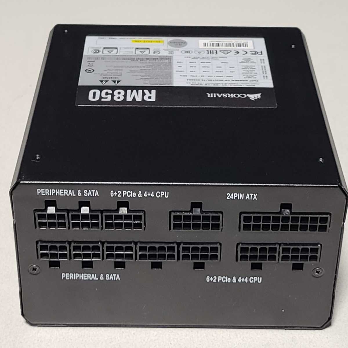CORSAIR RM850(RPS0120) 850W 80PLUS GOLD認証 ATX電源ユニット CORSAIR RM850(RPS0120) 850W 80PLUS GOLD認証 ATX電源ユニット