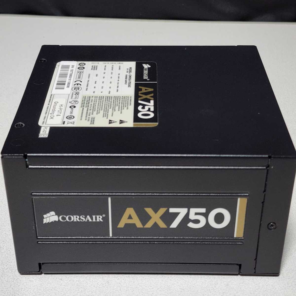 CORSAIR AX750(CMPSU-750AX) 750W 80PLUS GOLD認証 ATX電源 CORSAIR AX750(CMPSU-750AX) 750W 80PLUS GOLD認証 ATX電源